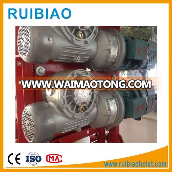 Gearbox Worm Speed Reducer with Output Shaft Hoist Gearbox