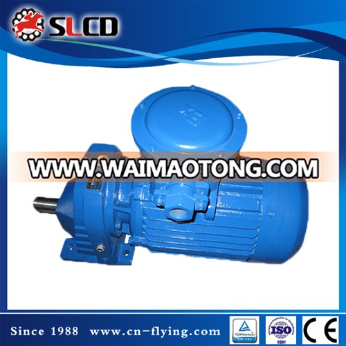 Small Ratio High Speed Single Stage in Line Helical Gear Reducers