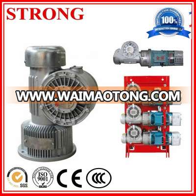 Gear Box Passenger Hoist Use Reducer