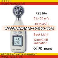 Anemometer RZ816A Wind speed meter